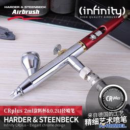 【上海恒量 雙內溝槽數顯卡尺IP54防水刀口內孔內圓長爪9-150mm 歷史價格詳細信息