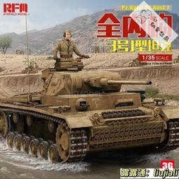 優速達噴筆架清洗器顏料收集器 模型上色噴槍清洗壺工具 UA-90047 歷史價格詳細信息