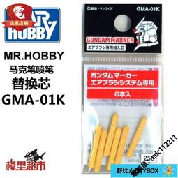 仕高Siku大型遊輪瑪麗王后豪華郵輪客船快艇仿真合金模型玩具 歷史價格詳細信息