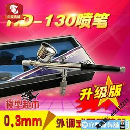 紅葉電動投影幕布150C寸/180寸/220寸4:3/16:9/16:10投影機電動幕 歷史價格詳細信息