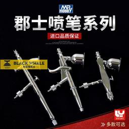 PS470懸垂線夾 光纜固定支架光纜金具 絕緣架空電力線路電力金具 歷史價格詳細信息