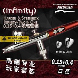 德國infinity cube無限魔方減壓神器鋁合金方塊口袋手指解壓玩具 歷史價格詳細信息