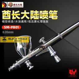 通用于35mm —110mm通用圓形網吧耳機套頭戴式耳機皮保護套海綿罩*滿200元發貨 歷史價格詳細信息