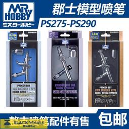 PS275 故總統 蔣公九秩 六十五年紀念銀章 共3枚 塑膠殼有損 如圖 歷史價格詳細信息