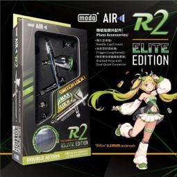 【modo摩多製造所】精密點膠針/硬式老鼠尾 新型/硬式點膠針/適用N97/瞬間膠｜官方賣場 歷史價格詳細信息