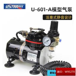 速界NAS網絡存儲伺服器家用個人私有云硬盤盒網盤二次加密WiFi6 AX3000博通四核路由器 歷史價格詳細信息