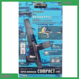 現貨.391-BS日本勝利VICTOR進口樹脂剪鉗391BS-125水口鉗j尖頭塑膠剪鉗 歷史價格詳細信息