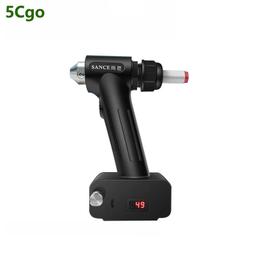 5Cgo【快樂窩】馬克筆噴槍高達手辦模型丙烯上色噴漆噴繪美甲塗料噴塗工具塗裝便攜式套裝彩繪電動噴筆機含稅代購t66773 歷史價格詳細信息