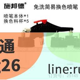 多多現貨【現貨下殺】電容筆 ipad平板電腦電容筆 觸控筆 磁吸吸附 傾斜壓感 防誤觸電容筆 手寫觸屏筆 安卓蘋果通用 歷史價格詳細信息