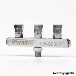 U-Star優速達UA-80020高達敢達鋼彈模型圓弧槽合模線刮消器改造 歷史價格詳細信息