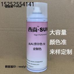 勞爾t恤100%純棉短袖男女raul指環王皇馬7號足球衣金童R7寬松上衣#男裝 歷史價格詳細信息