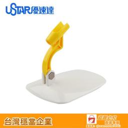 9005s-UHF RFID 915M ISO18000-6C全協議開發包超高頻遠距離讀寫器讀卡器 歷史價格詳細信息