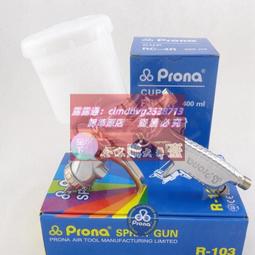 【金牌】臺灣漆線雕神明帽觀音帽五佛帽佛祖帽五佛冠 歷史價格詳細信息