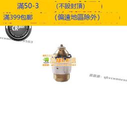 精密減壓閥CHELIC ER-300-02 03 ER-200-01調壓閥 歷史價格詳細信息