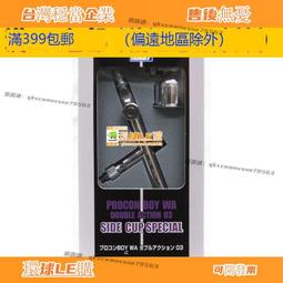 LE購✨3G模型 Revell利華拼裝汽車 02172 BR01重型高速蒸氣火車 187【台灣公司免稅開發票】 歷史價格詳細信息