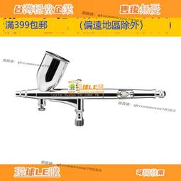 LE購✨3G模型 Revell利華拼裝汽車 02172 BR01重型高速蒸氣火車 187【台灣公司免稅開發票】 歷史價格詳細信息