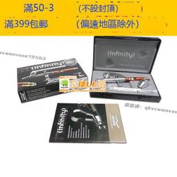 (PLUS+) INFINITI QX4 全車系 (後輪) 來令片 歷史價格詳細信息