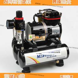 LE購✨3G模型 Revell利華拼裝汽車 02172 BR01重型高速蒸氣火車 187【台灣公司免稅開發票】 歷史價格詳細信息