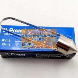 噴漆限時特惠自動噴漆 手搖自噴漆 金屬防鏽漆 家具漆 木器漆 汽車漆 塗鴉漆 牆面漆 家用 黑白色 歷史價格詳細信息