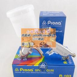 【金牌】臺灣漆線雕神明帽觀音帽五佛帽佛祖帽五佛冠 歷史價格詳細信息