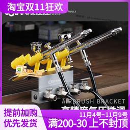 【宅熊】百變造型猴子．老鼠&amp;amp;兔子．穿衣造型猴子公仔．一組2入．可超取 歷史價格詳細信息