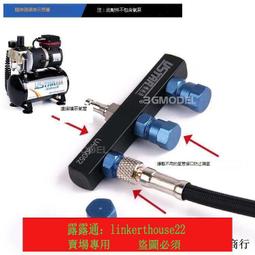 泵管三通管125A45度三通泵管 混凝土泵人字型三通管 歷史價格詳細信息