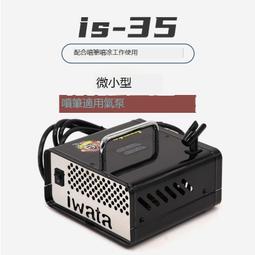 【現貨秒發】銷售新款電動磨腳器磨甲器修足機器去死皮美腳機器 歷史價格詳細信息