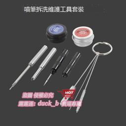 享購✨潤足浴盆 全自動 按摩泡腳桶 家用 電動洗腳盆 加熱足浴器 泡腳盆【奇趣生活館】 歷史價格詳細信息