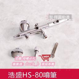 享購✨【80W大功率】 聆樂者臺式電腦音響低音炮大音量藍牙音箱電視家用 歷史價格詳細信息