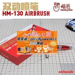 限時下殺速發超值30Pin接收器 30pin接收器 ip02接收器 黑白2色 歷史價格詳細信息