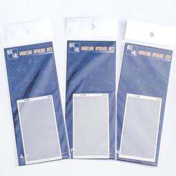 [从人] 刻線刀刀柄 金屬刀柄 刻線刀筆桿 刻線刀夾具 懶懶同學 歷史價格詳細信息