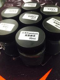 &equiv;鋼彈王&equiv;素心模型 1/144 1/100 骷髏鋼彈 偵查鸚鵡 for HG RG MG MB 歷史價格詳細信息