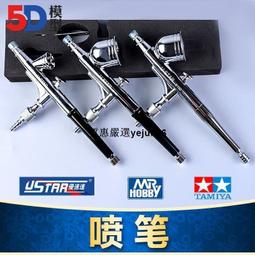 「今日特惠」【全網最低價】!gopro11109防水殼運動相機潛水套裝876高清防摔保護機罩  露天市 歷史價格詳細信息