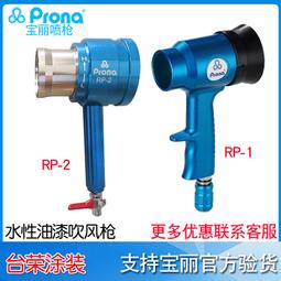 立式油漆桶壓扁機 廢舊噸包打包機 編織袋塑料薄膜打包機價格 歷史價格詳細信息