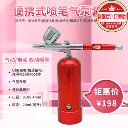 小金沢昇司 Koganezawa Shoji / BEST SELECTION 2CD BOX【日版全新未拆】見本品 歷史價格詳細信息