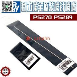 PS269 九十三年93年 猴年精鑄生肖套幣 925銀章 重1/2盎斯 盒附說明書-無收據 歷史價格詳細信息