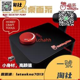 【限時下殺】匠之技greenbell日本原裝進口指甲刀高档超薄折曡家用修指甲剪鉗 歷史價格詳細信息