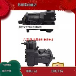 八雲HP/惠普 EliteBook 840 G4/850G3/830G5G6筆記本電腦超薄學生二手 歷史價格詳細信息