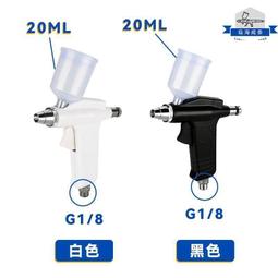 注氧儀噴槍高壓注氧水氧儀噴頭美容儀器配件氣泡注氧頭水氧儀配件 歷史價格詳細信息