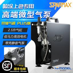 【上海恒量 帶錶外卡規0-20mm測徑外卡鉗外徑卡錶壁厚內徑內卡規 歷史價格詳細信息