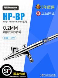 【上海恒量 雙內溝槽數顯卡尺IP54防水刀口內孔內圓長爪9-150mm 歷史價格詳細信息