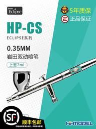 【上海恒量 雙內溝槽數顯卡尺IP54防水刀口內孔內圓長爪9-150mm 歷史價格詳細信息