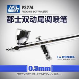 【上海恒量 雙內溝槽數顯卡尺IP54防水刀口內孔內圓長爪9-150mm 歷史價格詳細信息