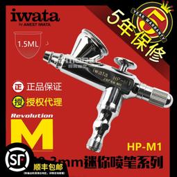 3口迷你微型路由器無線中繼器AP小型WIFI放大機箱內置5-12V供電 QP1130 歷史價格詳細信息