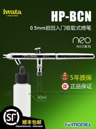 【上海恒量 雙內溝槽數顯卡尺IP54防水刀口內孔內圓長爪9-150mm 歷史價格詳細信息