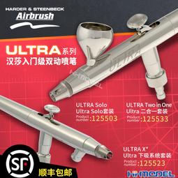 【上海恒量 雙內溝槽數顯卡尺IP54防水刀口內孔內圓長爪9-150mm 歷史價格詳細信息