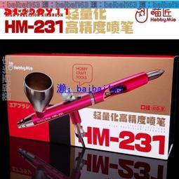 輕量化高硬度滾筒 肌肉筋膜按摩滾筒 EPP滾筒 實拍影片 台灣出貨 瑜珈柱 花生球 花生滾筒 滾筒 肌肉放鬆【RF45】 歷史價格詳細信息