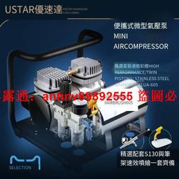 賣場速運樂高官方旗艦店80054悟空小俠萬千城積木 歷史價格詳細信息