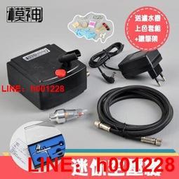 【正-看賣場評價】20隻裝 黃蜻蜓二代紋身一體針 刺青針 紋身針 夏安紋身紋眉一體針 歷史價格詳細信息