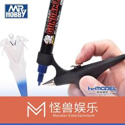 恆輝模型  高達 拼裝模型 神之手剪鉗 SPN120 超薄刃單刃水口鉗 歷史價格詳細信息